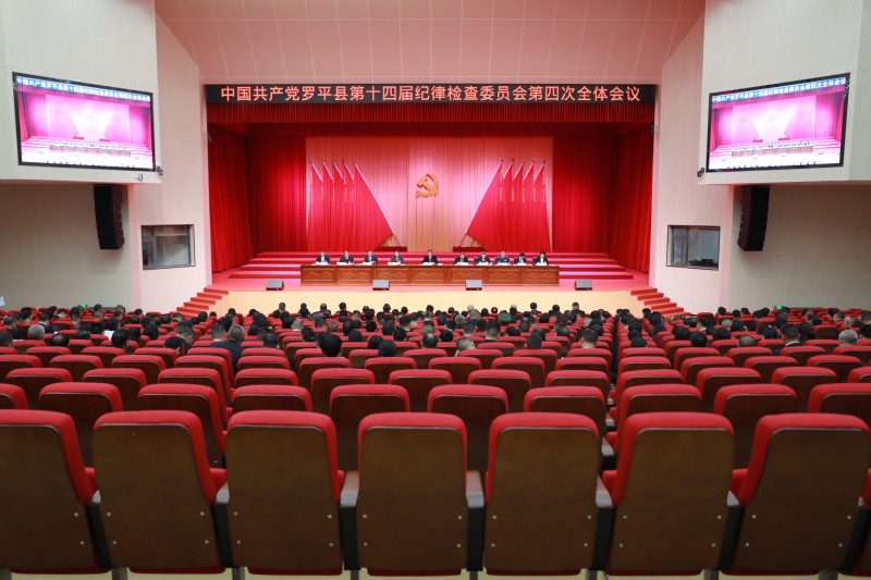 1707182230354380.jpg 微信图片_20240205202137.jpg