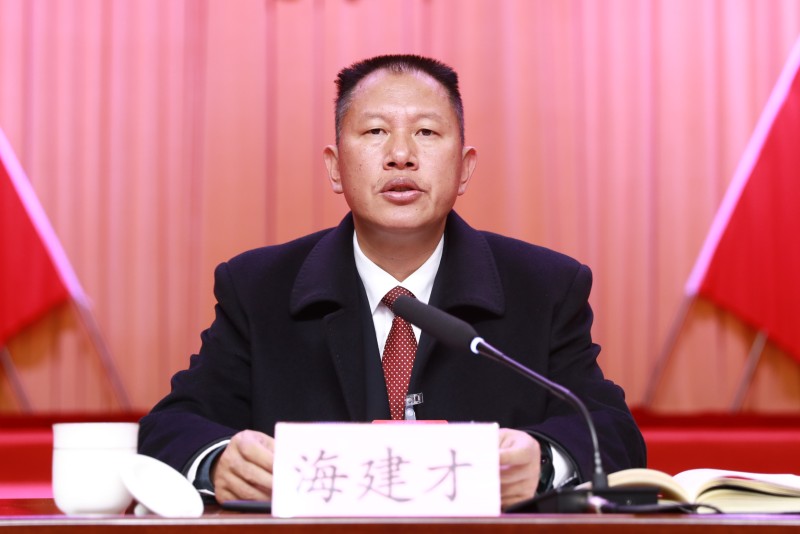 1707182260178249.jpg 微信图片_20240205202108.jpg