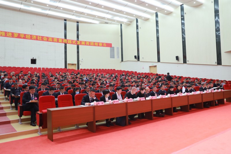 1707182299540939.jpg 微信图片_20240205202200.jpg