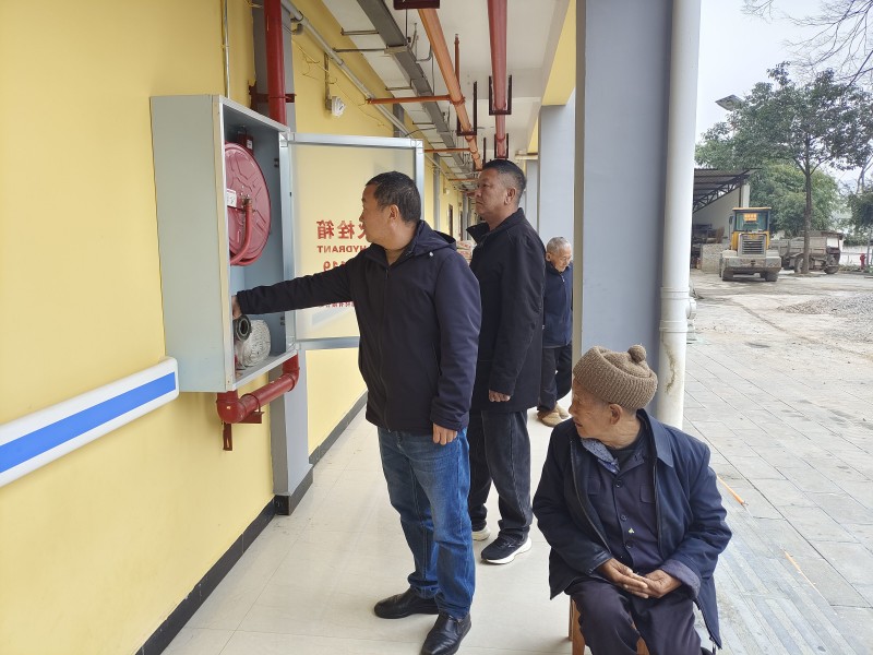 1707273117301724.jpg 6.jpg