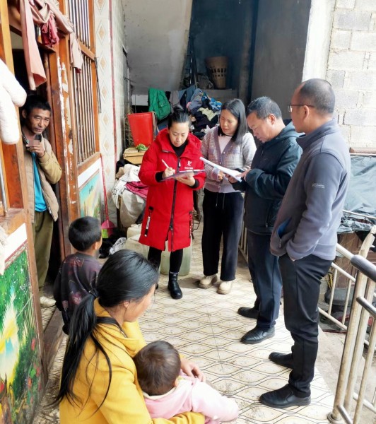 1707273134503948.jpg 7.jpg