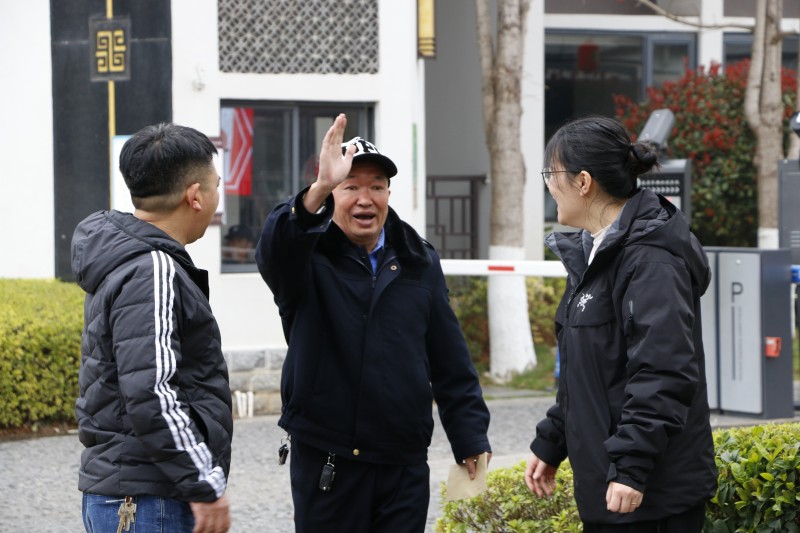 1707809114420674.jpg 微信图片_20240208145206.jpg