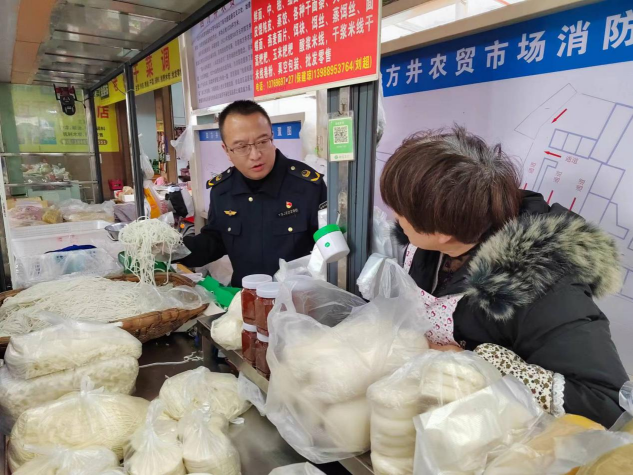 1707809245485059.png 03a46b1ef4a4cd66ea98d1f8dc946e2.png