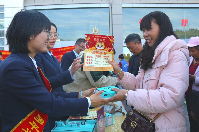 1708418832193424.jpg 7.jpg