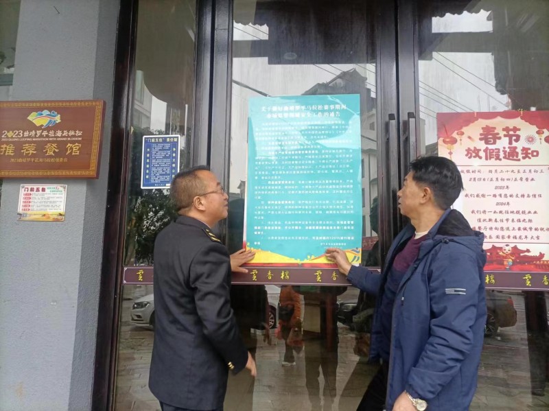 1709110381350122.jpg 90d236f66859dc3949467c57739701f.jpg