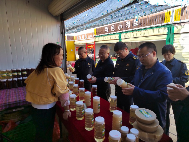 1709110398613059.jpg 微信图片_20240227110403.jpg