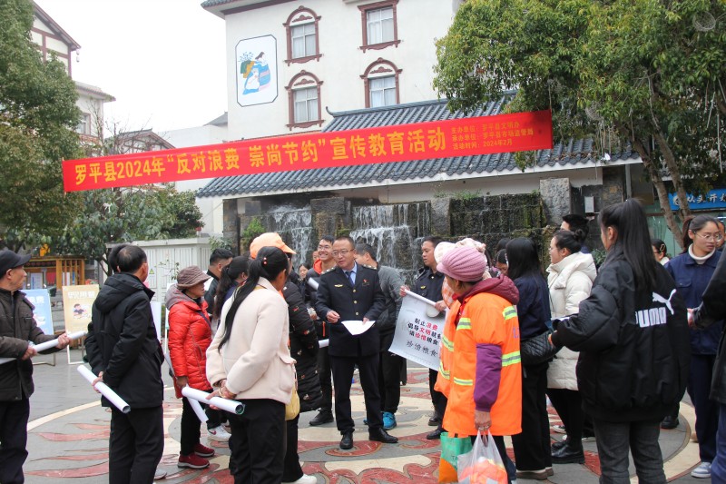 1709254834847869.jpg IMG_3094.JPG