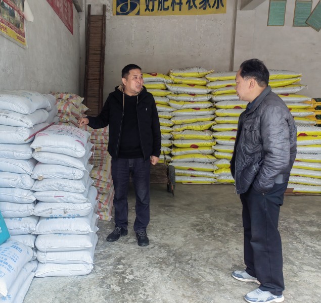 1709870360971251.jpg 03.jpg