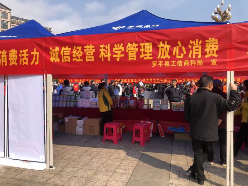 1710813894636080.jpg 微信图片_20240319100157.jpg