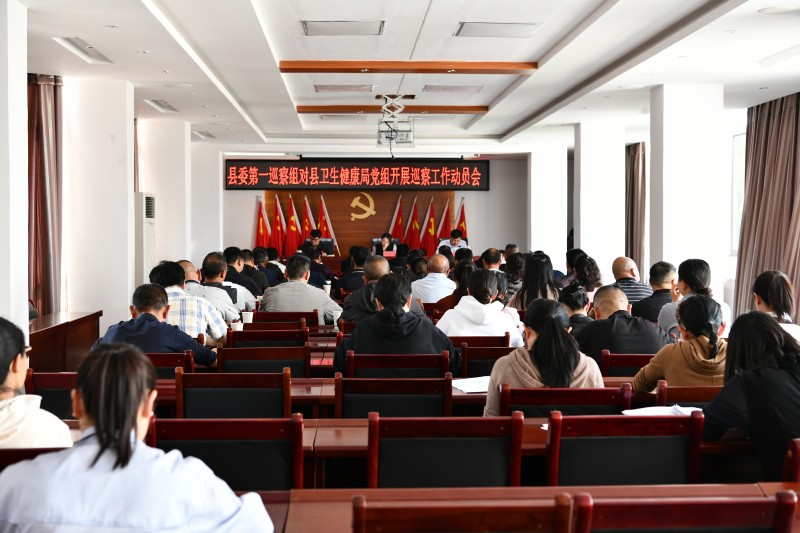 1711613044481623.jpg 微信图片_20240328155946.jpg