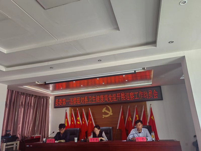 1711613062394137.jpg 微信图片_20240328155917.jpg