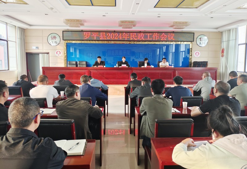 1711695710798847.jpg 1.jpg