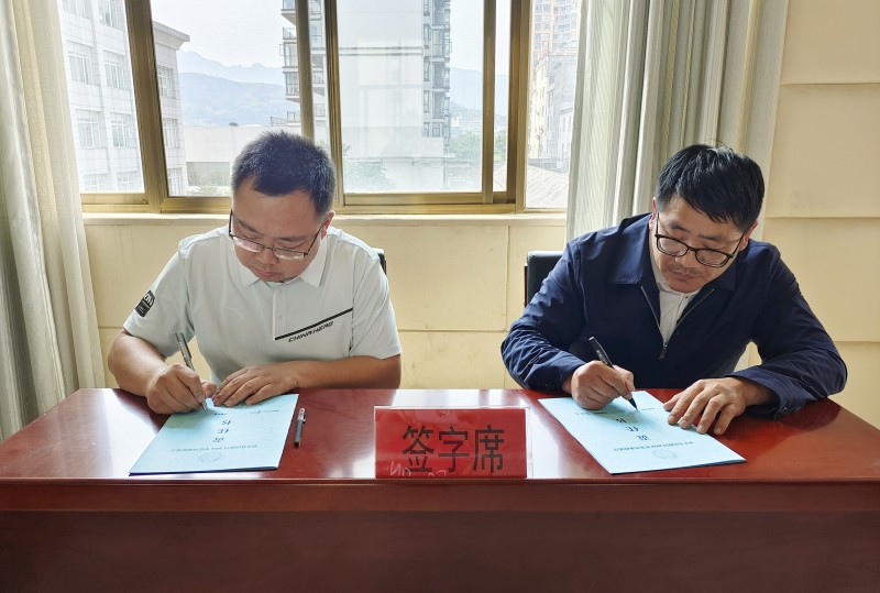 1711695925828092.jpg 4.jpg