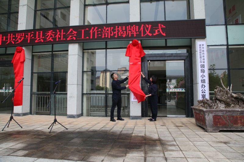 1711941293715594.jpg IMG_1167.JPG