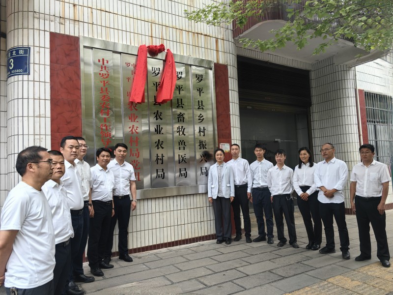 1711959492672814.jpg 微信图片_20240329150039.jpg