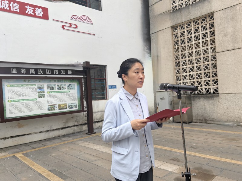 1711959507168149.jpg 微信图片_20240329150014.jpg