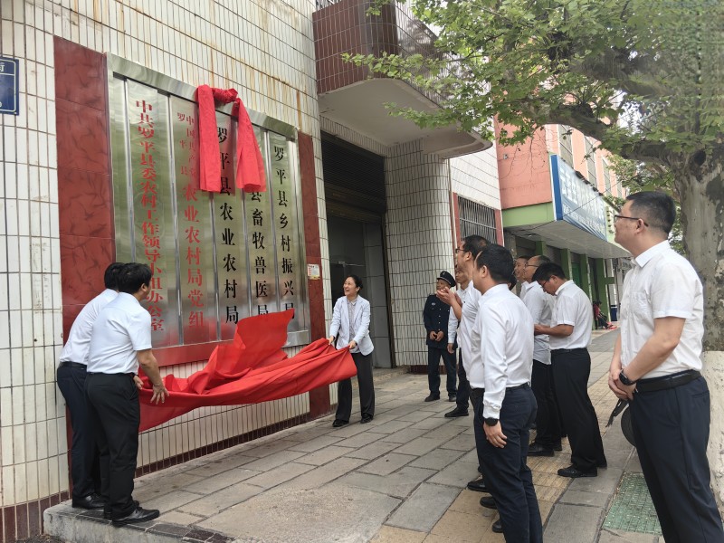 1711959523612403.jpg 微信图片_20240329150050.jpg