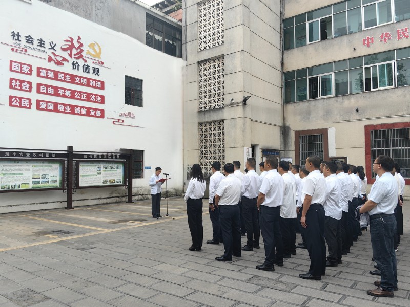 1711959536616060.jpg 微信图片_20240329150056.jpg