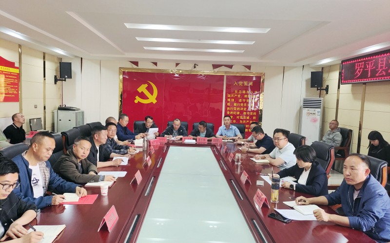 1712106488549409.jpg 2.jpg