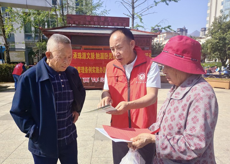 1712107584739758.jpg 2.jpg