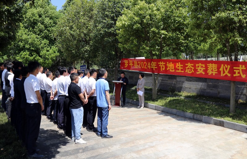 1712134089916363.jpg 1.jpg