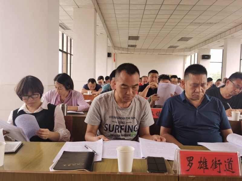 1712452943338308.jpg 微信图片_20240405103106.jpg