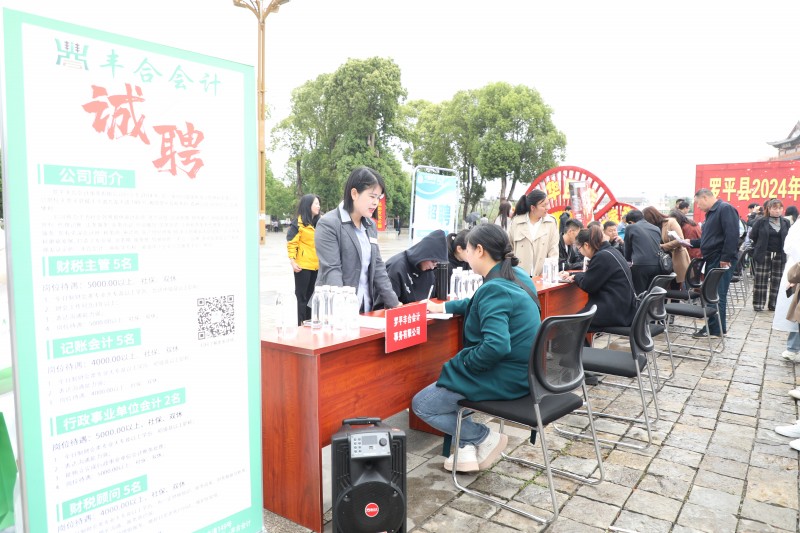 1712738577117920.jpg 188A9228.JPG