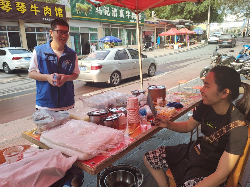 1713141354613219.jpg 2.jpg