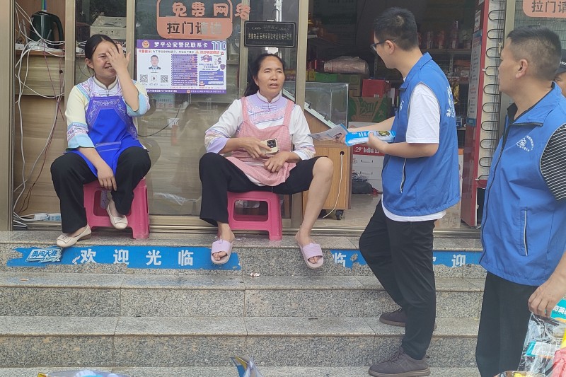 1713141369670982.jpg 5.jpg