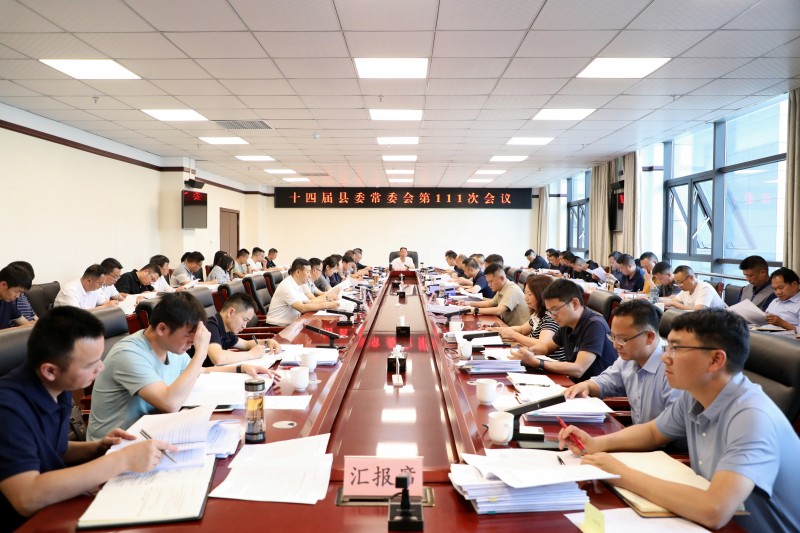 1713227576935949.jpg EV2A7527.JPG