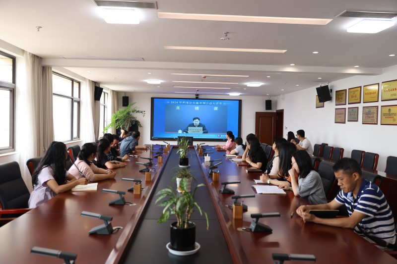 1713315893139584.jpg 2b2c333b884e0bf8232936759744bdc.jpg