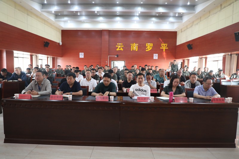 1713424299652353.jpg 188A9261.JPG