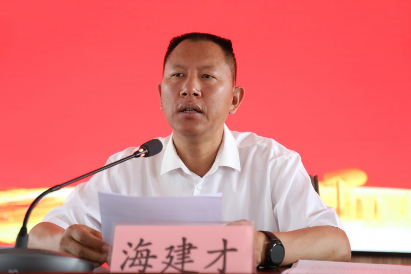 1713746450563025.jpg 微信图片_20240420165157.jpg