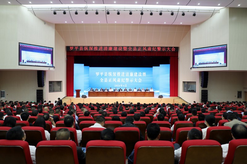 1713945467216015.jpg EV2A0780.JPG