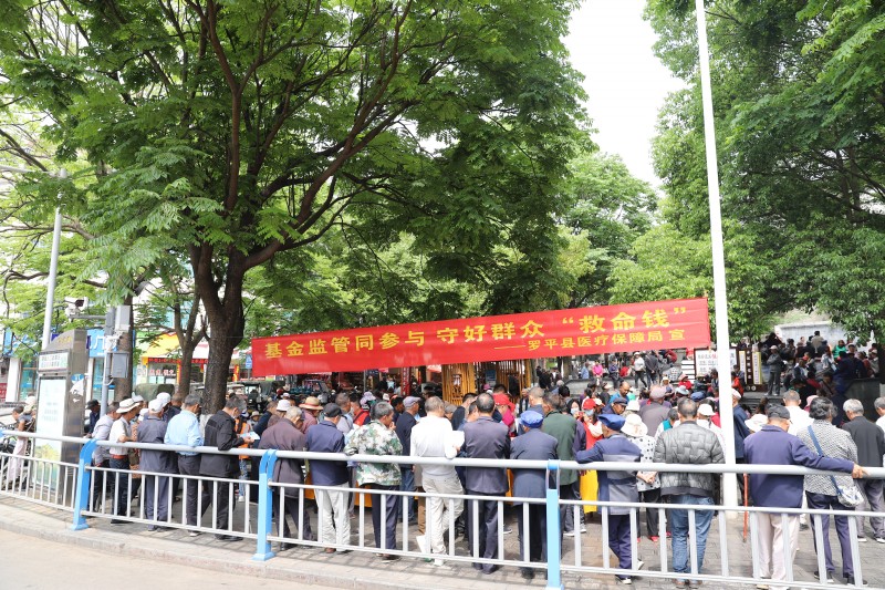 1714091076796879.jpg a59e0fcd48dc17ba1ea6b5dd800cccf.jpg