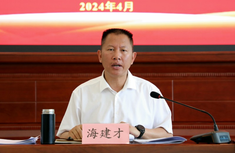 1714293641726236.jpg EV2A3843.JPG