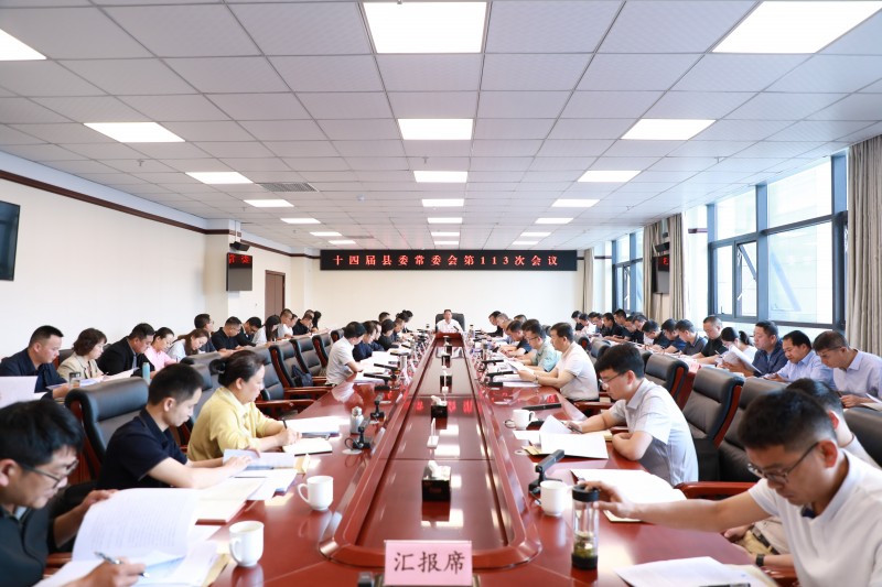 1714294046969688.jpg 1B8A8523.JPG