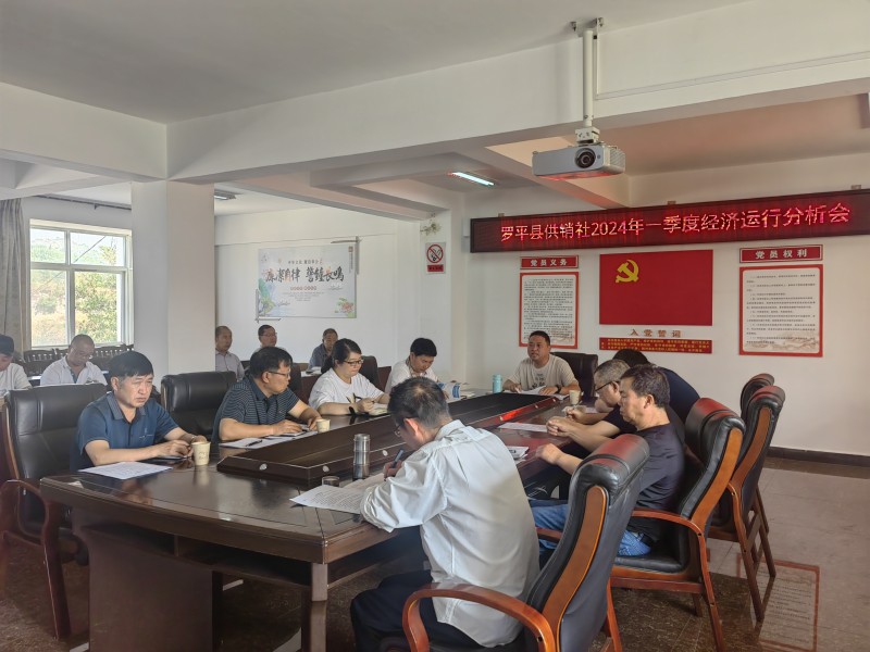 1714436560742880.jpg 01.jpg