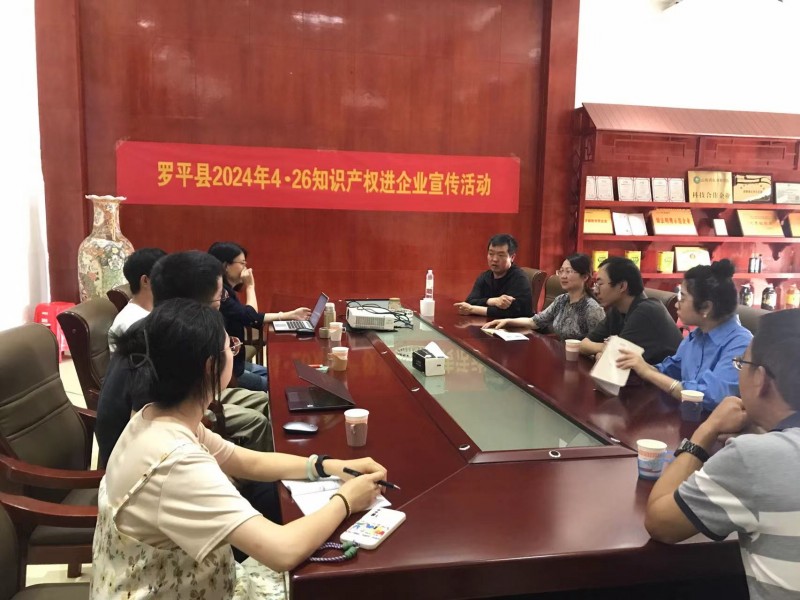 1714436829334225.jpg 图片1.jpg