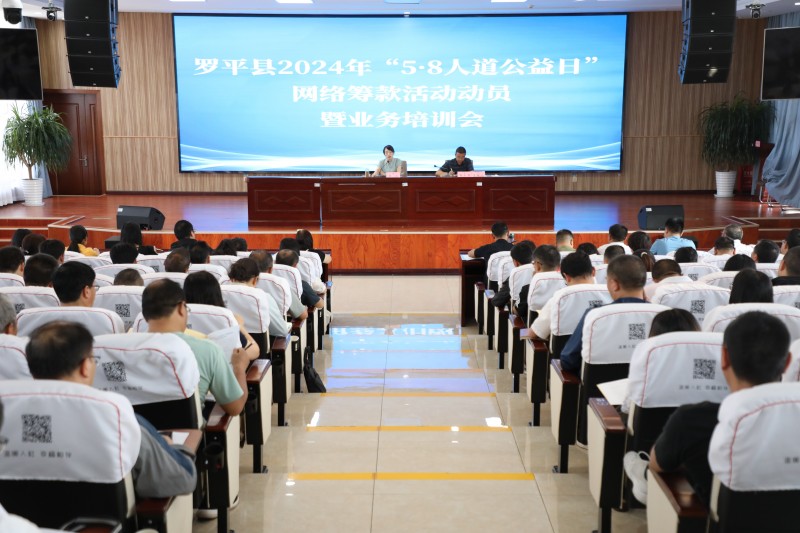 1714955737114786.jpg 188A9739.JPG