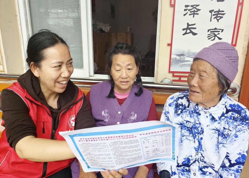 1715840346367684.jpg 4.jpg