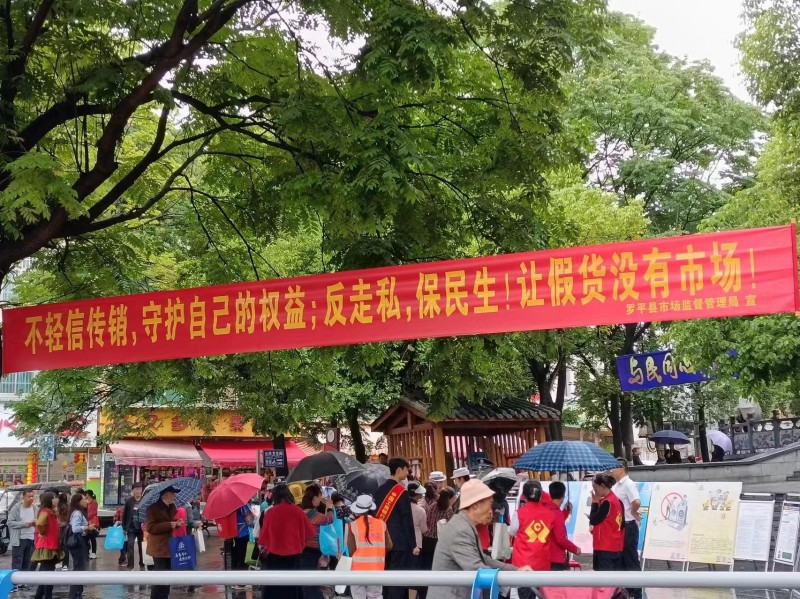 1716188604150277.jpg 微信图片_20240517161806.jpg