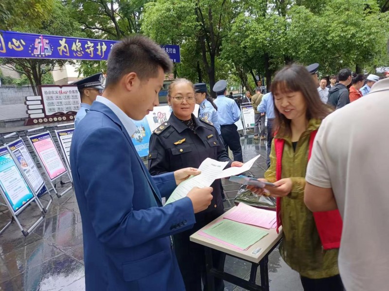 1716188620546377.jpg 微信图片_20240517161821.jpg