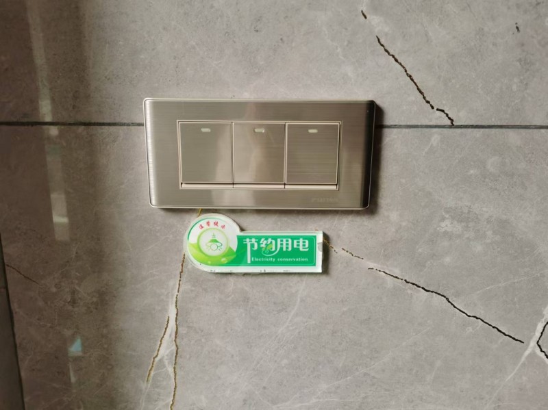 1716340890692920.jpg 微信图片_20240521163017.jpg