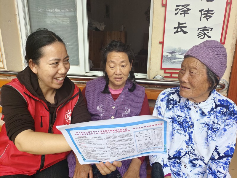 1716341143597365.jpg 6.jpg