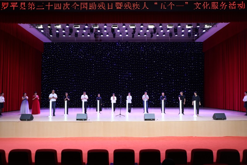 1716426086239588.jpg 188A0077.JPG