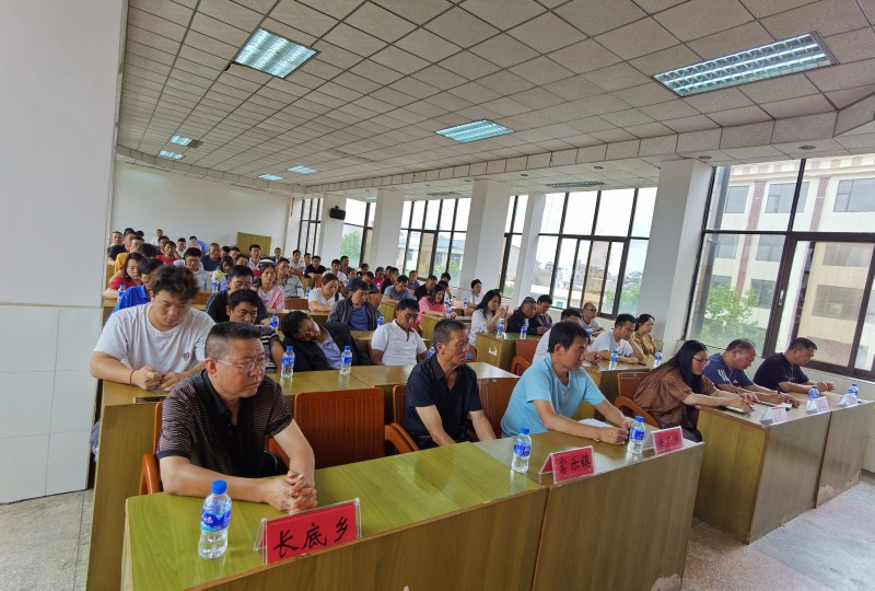 1717118865813462.jpg 微信图片_20240528152724.jpg