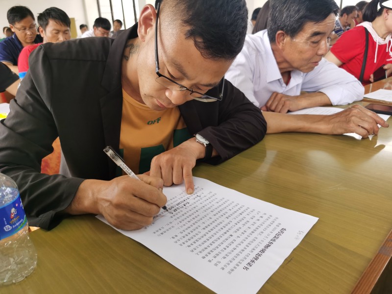 1717118885292099.jpg 微信图片_20240528152744.jpg