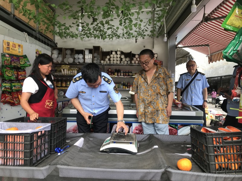 1717122668326054.jpg a3e0724a84aac2a14bb9574783b6cb5.jpg