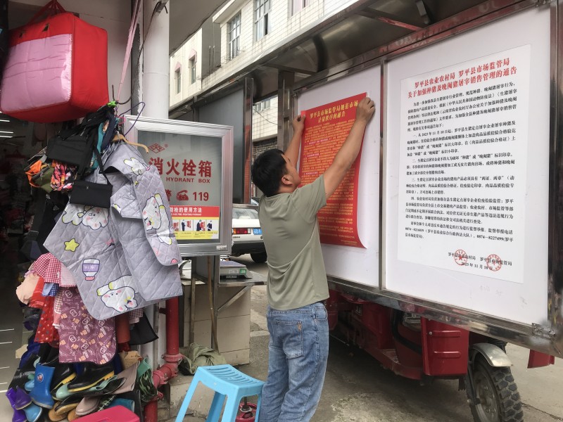 1717122683257143.jpg ba061d60e12c9ef8c6e862afd09e46d.jpg